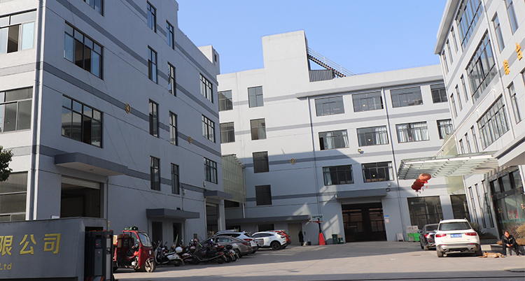 Company Facility Main