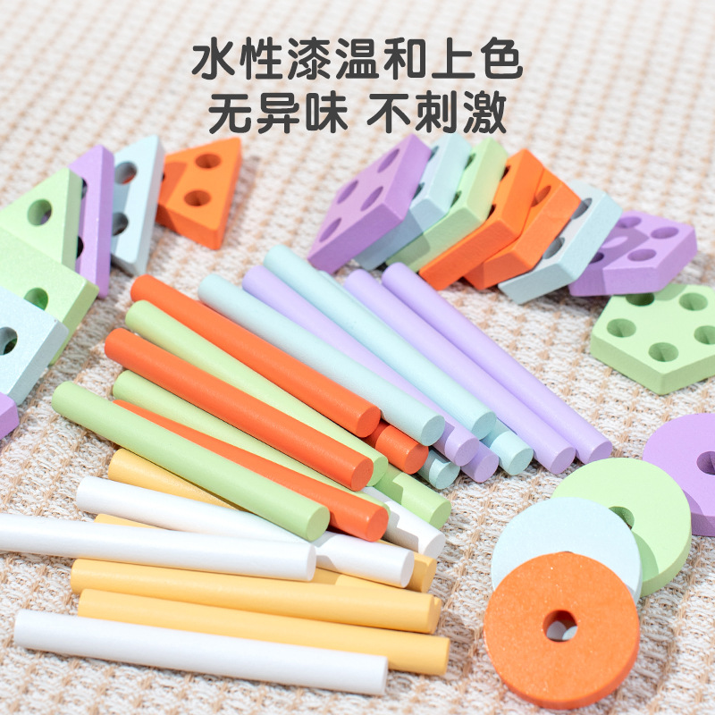 Wooden Geometric Shape Column Blocks, 2 in 1 Shape Matching Pull Along Car, Montessori Cognition Early Educational Toys for Kids