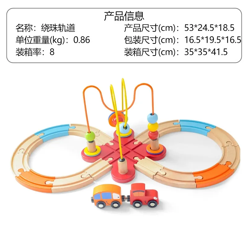 Wholesale Christmas Kids Wooden Railway Electric Toy Model Mini Train Set
