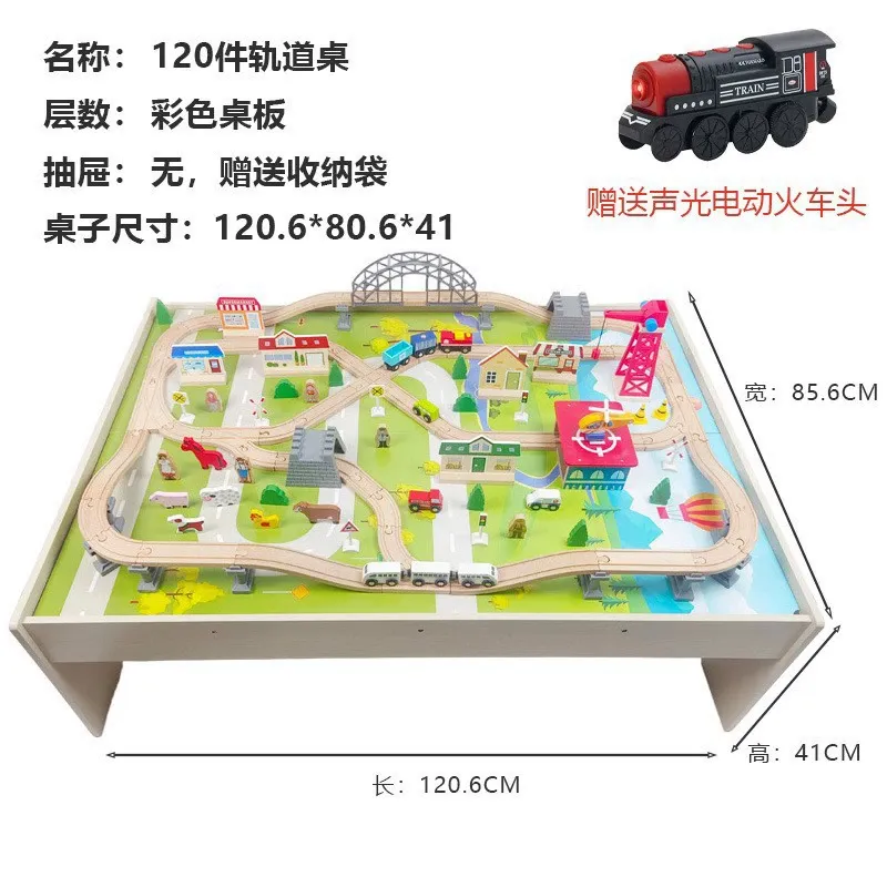 Wooden Railway Mini Electric Toy Model Train Set Item 15