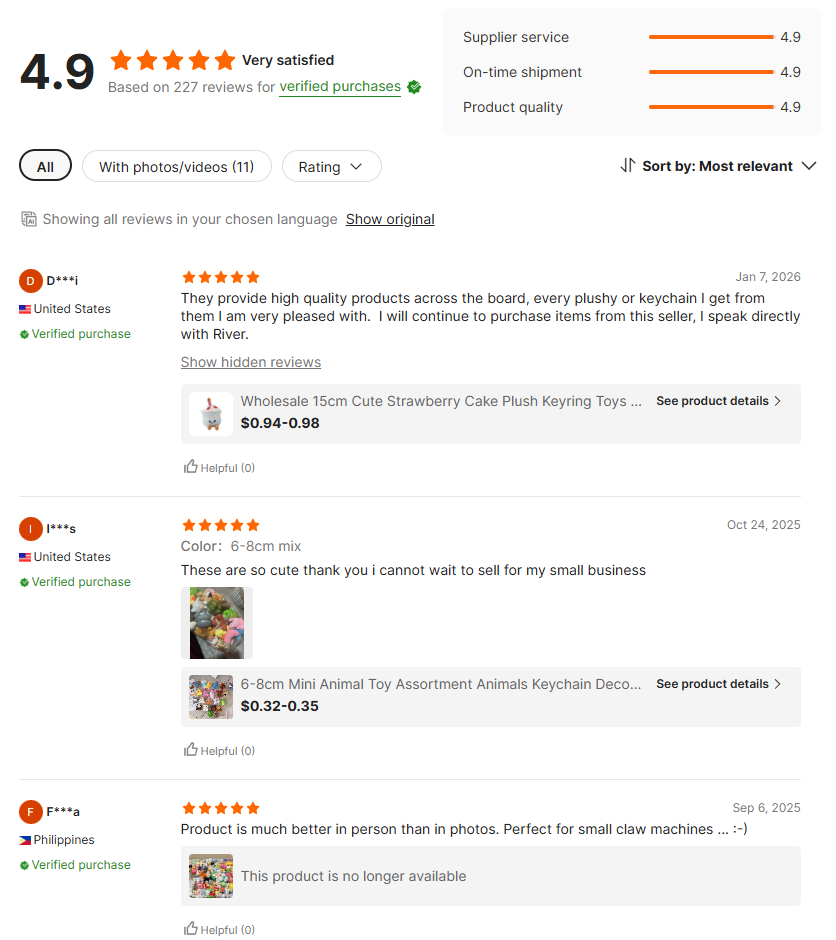 Customer Feedback