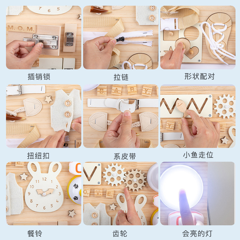 Crystal Hotsale Multifunctional Montessori Educational Wooden Busy Board Early Learning Locking Teaching Aids
