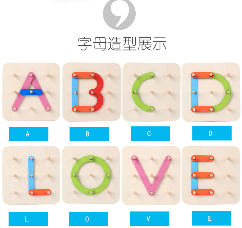 Montessori Wooden Pillar Creative Design Configurations