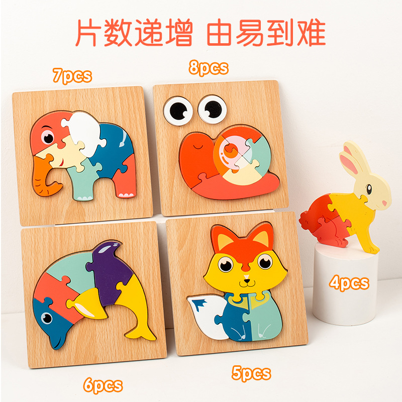 Wooden Chunky Animal Puzzle Board, 3D Snap-In Jigsaw for Toddlers, Early Educational Sensory Toy with Animal &amp; Vehicle Designs