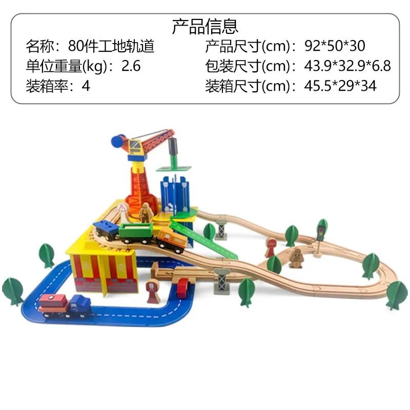 Wooden Railway Mini Electric Toy Model Train Set Item 8