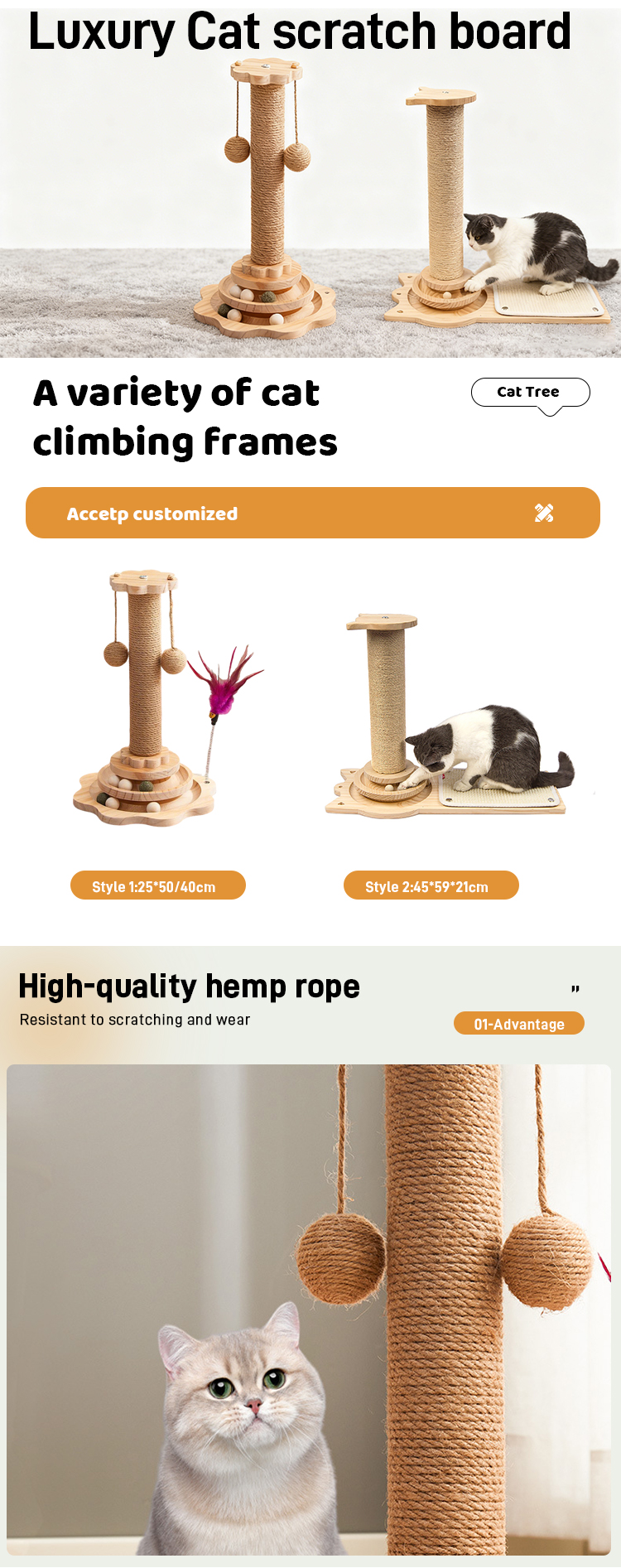 Cat Scracher Tree Detail 1