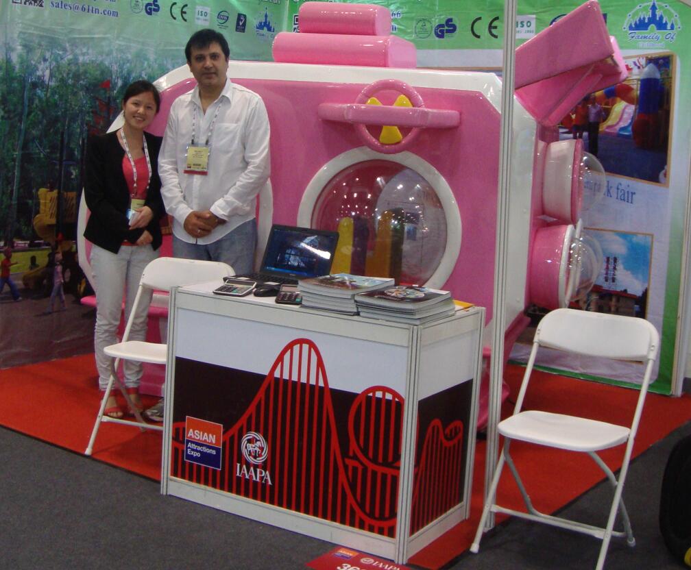 Exhibition booth view 3