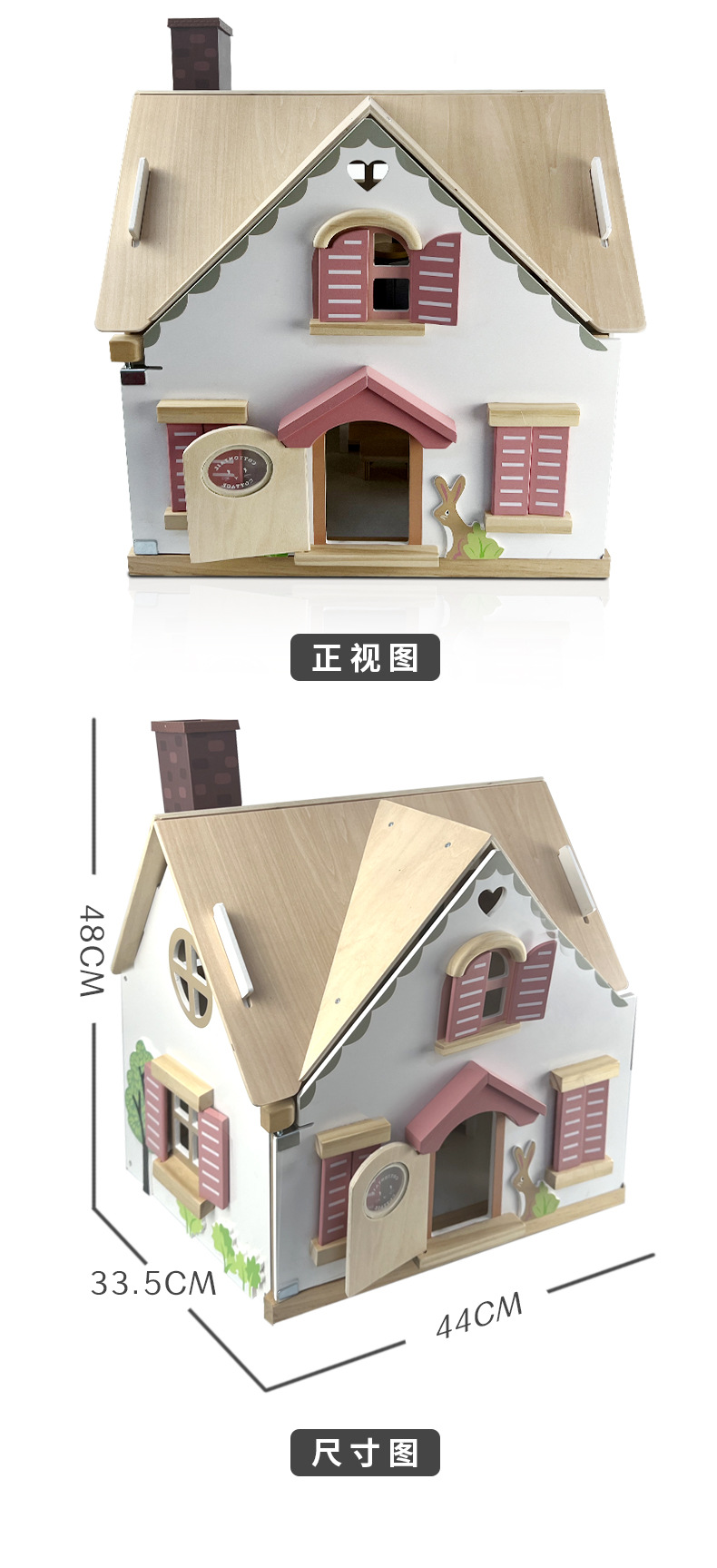 Wooden DIY Double-storey Doll House Set with Furniture Kids Educational Pretend Play Toy Mini Fashion Model Made of Wood &amp; PC