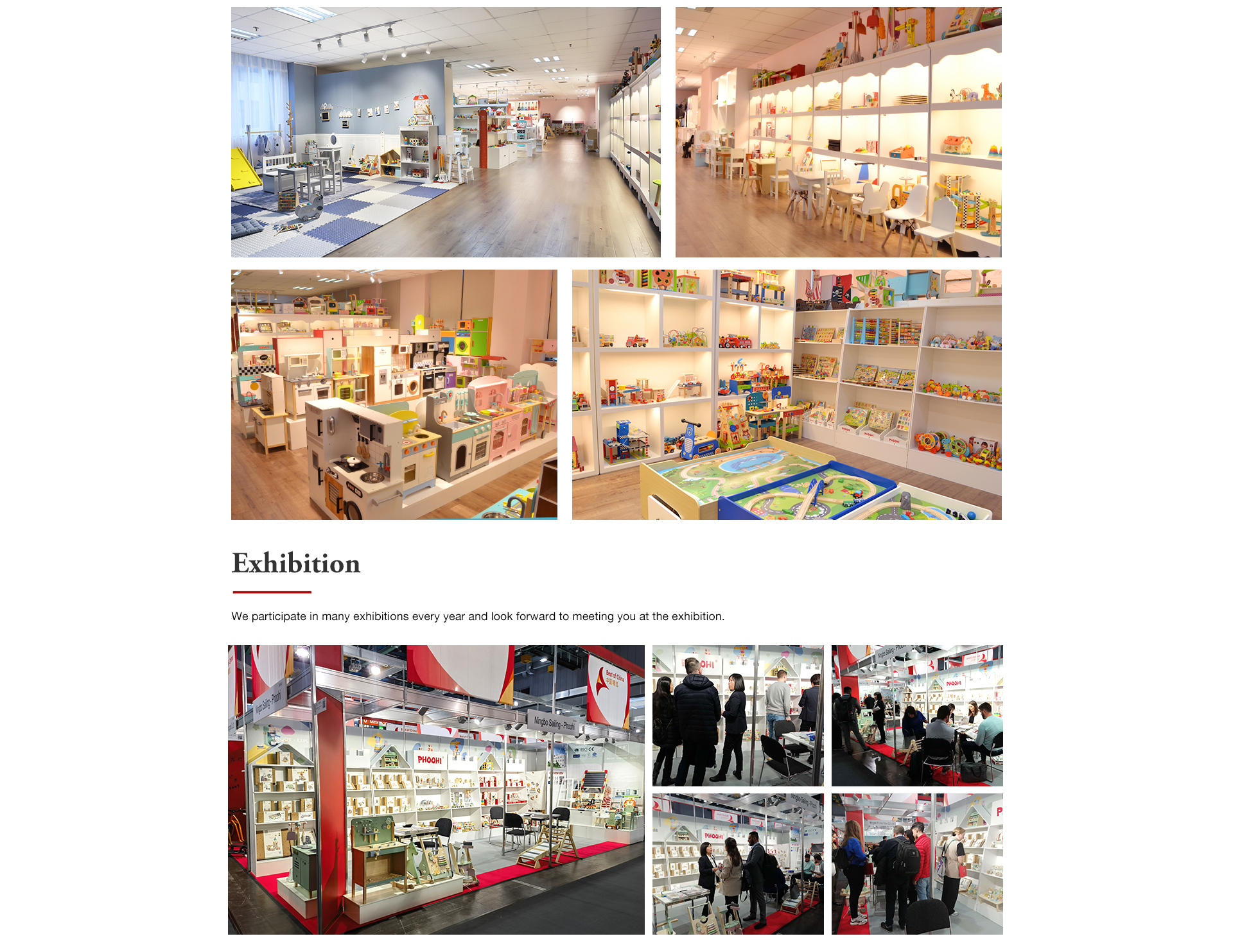 Exhibition and event highlights