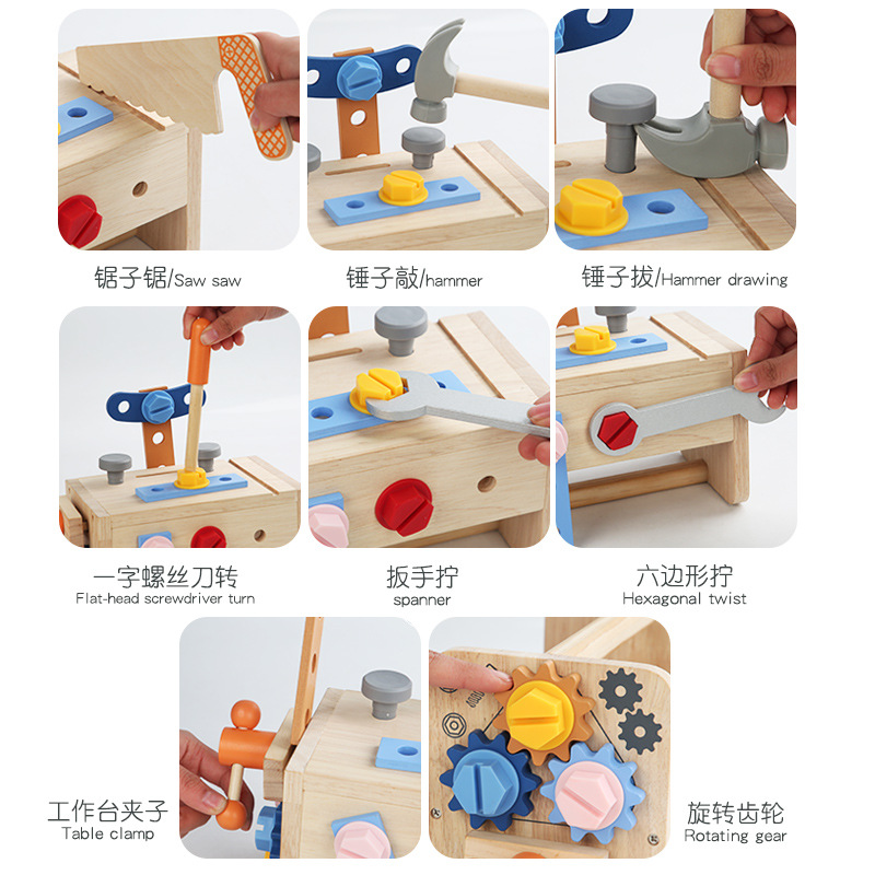 Toy Set Package and Tools