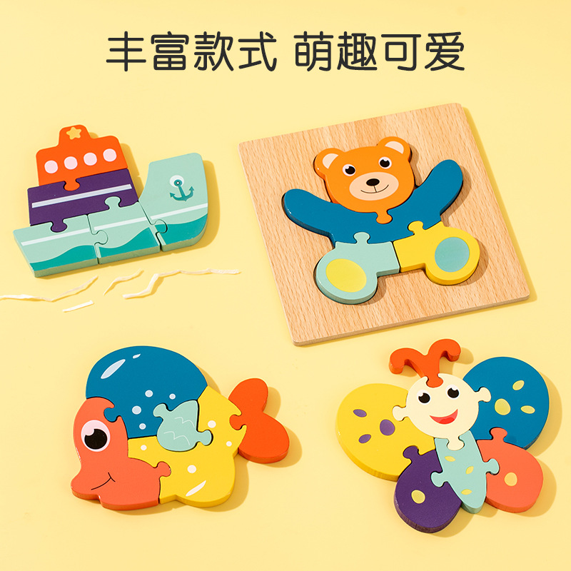 Wooden Chunky Animal Puzzle Board, 3D Snap-In Jigsaw for Toddlers, Early Educational Sensory Toy with Animal &amp; Vehicle Designs