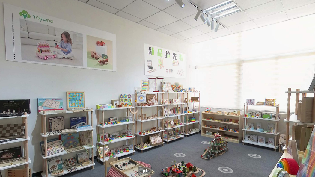 VR Showroom Image