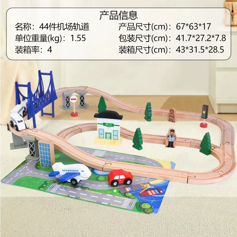 Wooden Railway Mini Electric Toy Model Train Set Item 12
