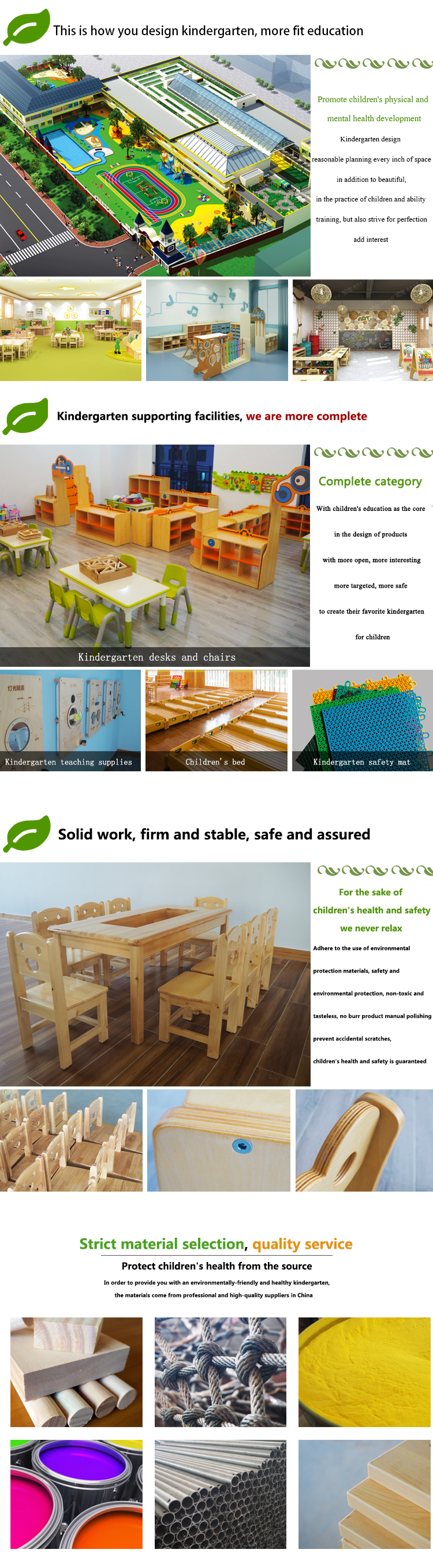 Total Preschool Classroom Design Showcase