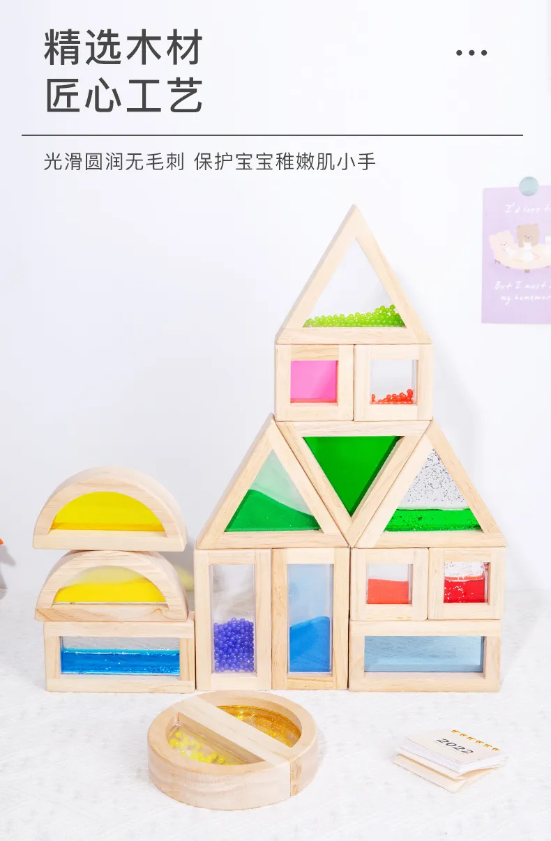 Montessori Educational Toys 15