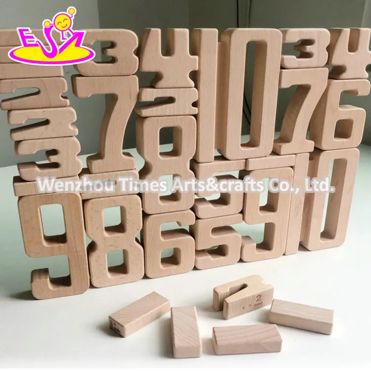 2021 Wholesale Kids Wooden Number Building Blocks with Box W13A238