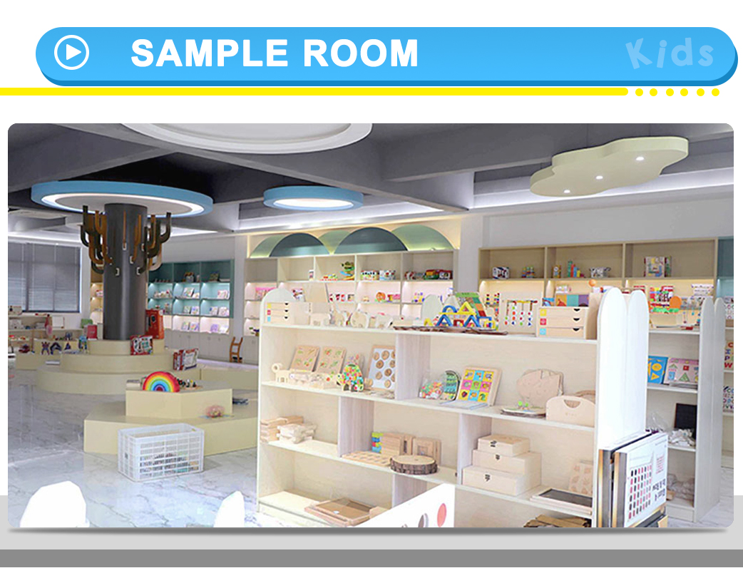 Sample Room
