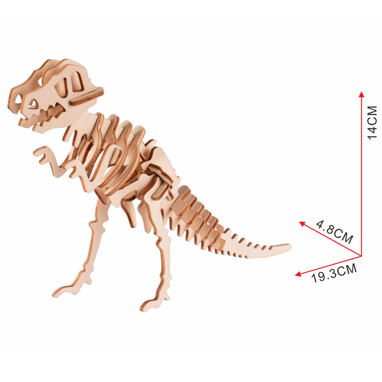 Meicanxiong Dinosaur Tyrannosaurus Rex Wooden 3D Puzzle Beginner-Friendly Children's Educational Toy DIY Activity Realistic