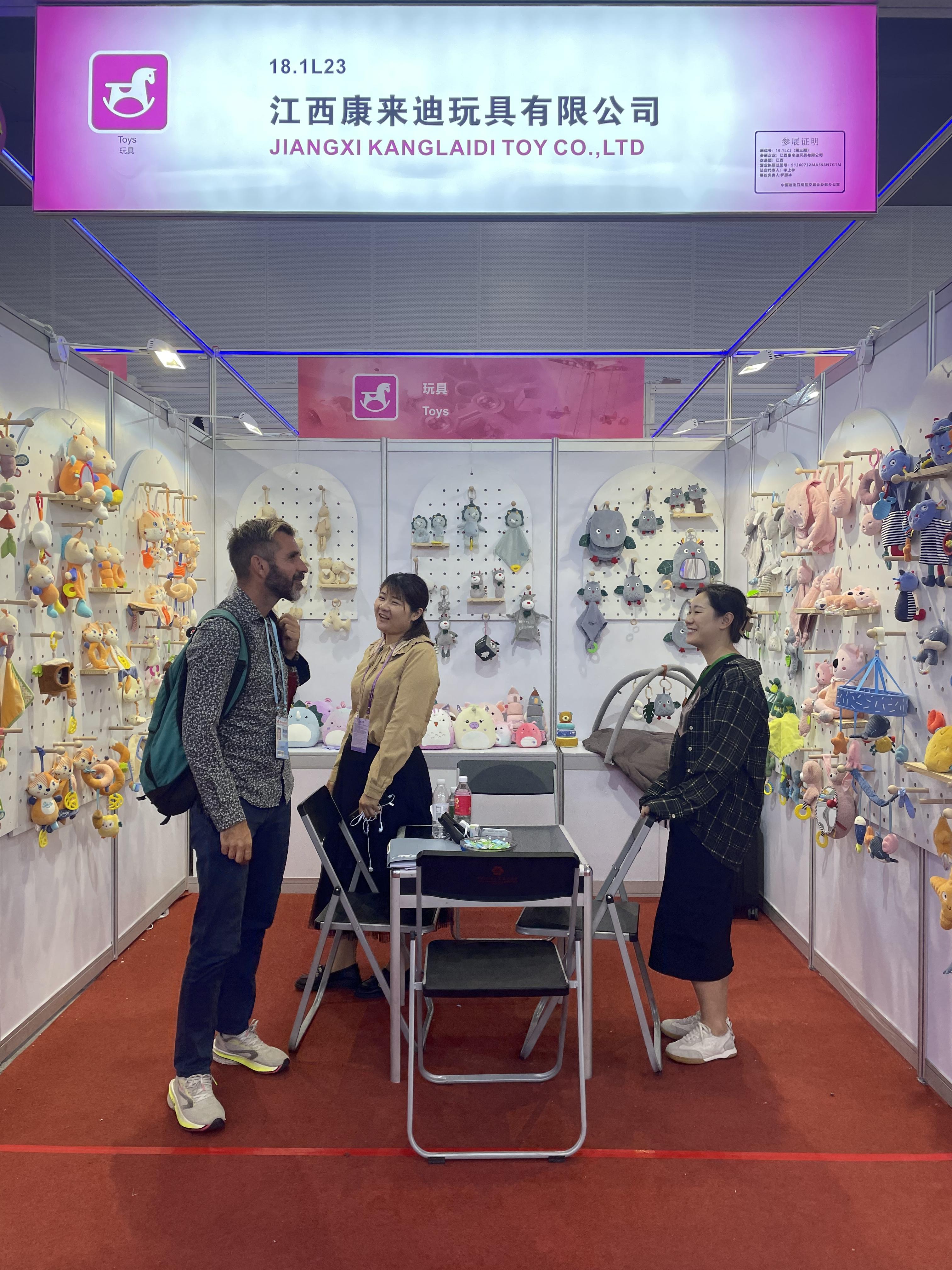 Exhibition 4
