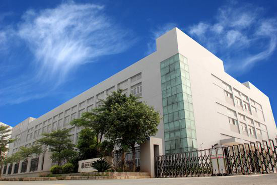 Manufacturing Facility