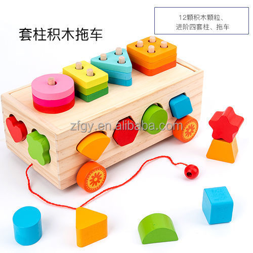 Natural Wooden Cartoon Blocks Toys for Kids