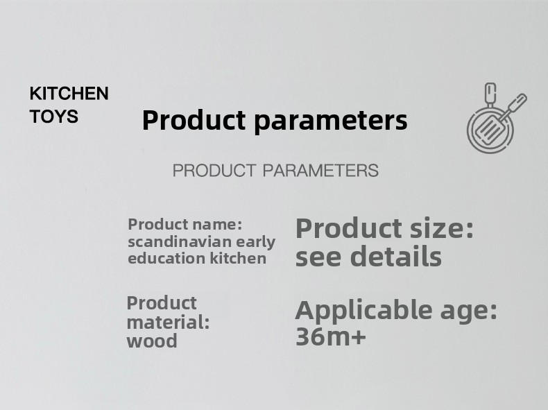 Manufacturing Highlight 1