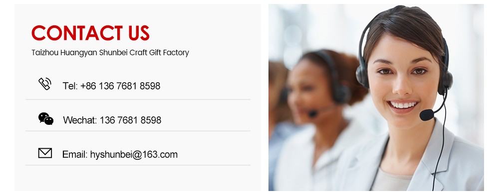 Footer Banner