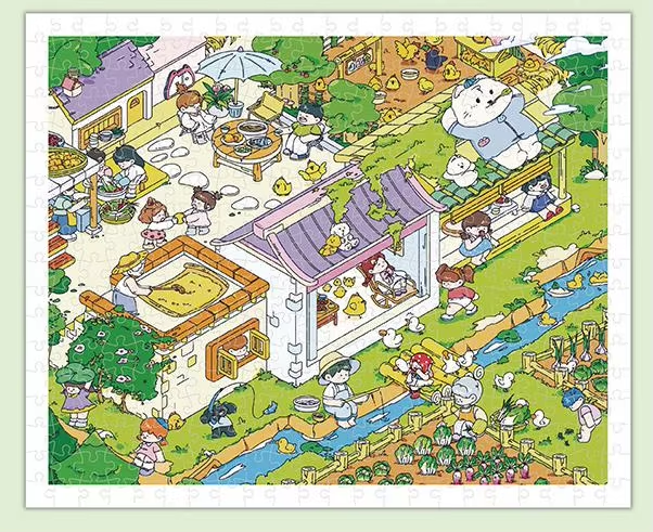 Children's Puzzles Theme