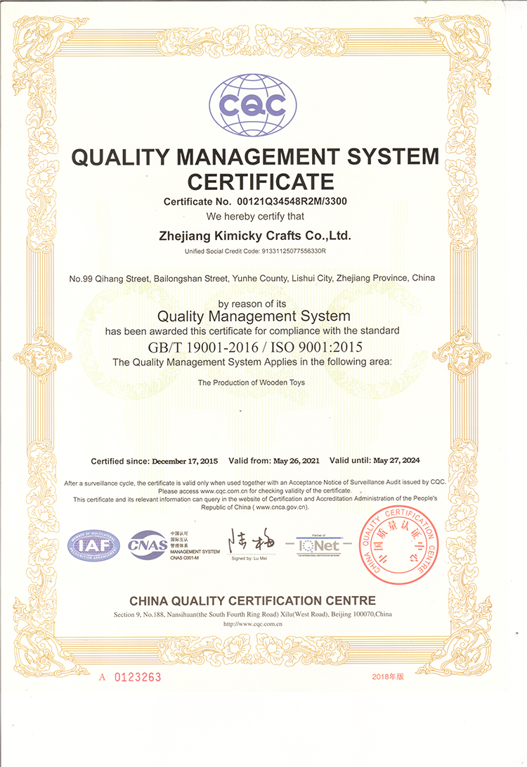 Certificate 1
