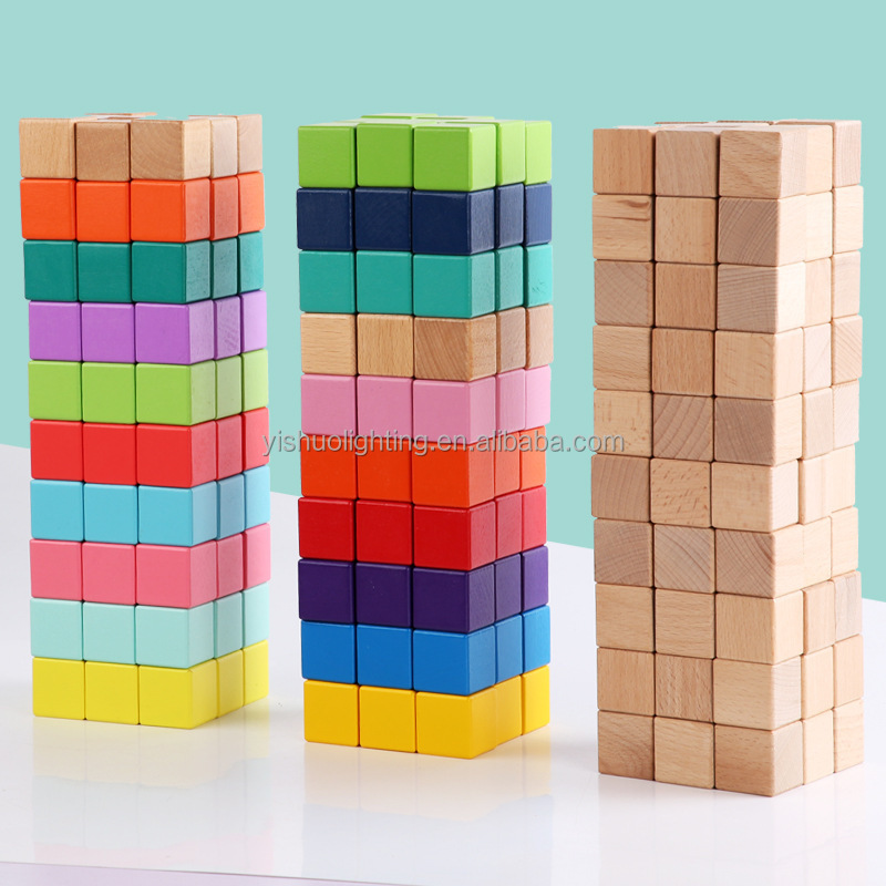 Square Wooden Block 8