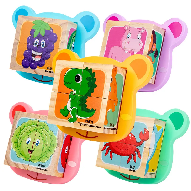 Children's Dinosaur Wooden Six-Sided 3D Building Blocks Detail 4