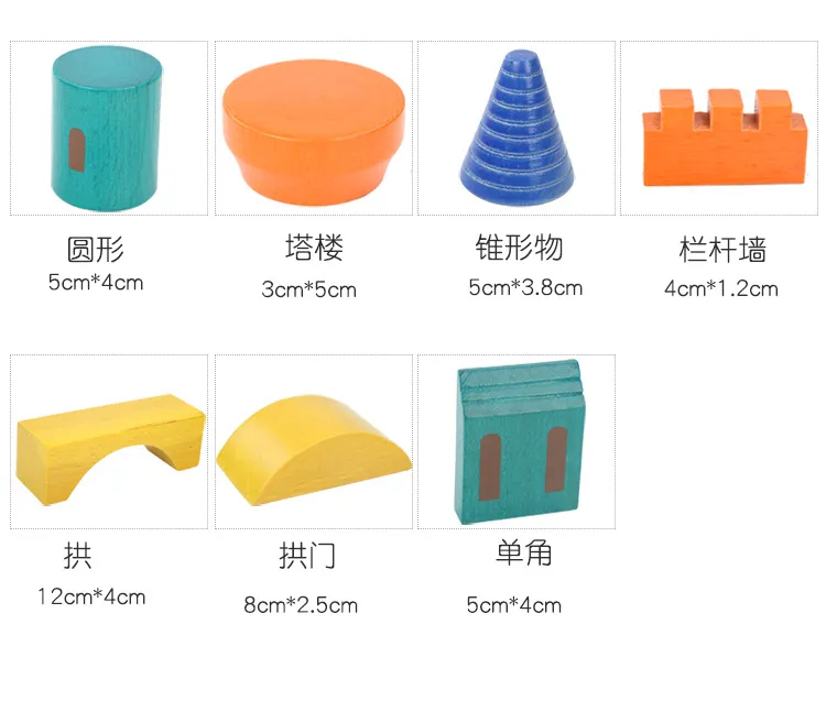Kids Puzzle Children Mini Wooden Plastic Foam City Pink Castle Magnetic Building Block Toy