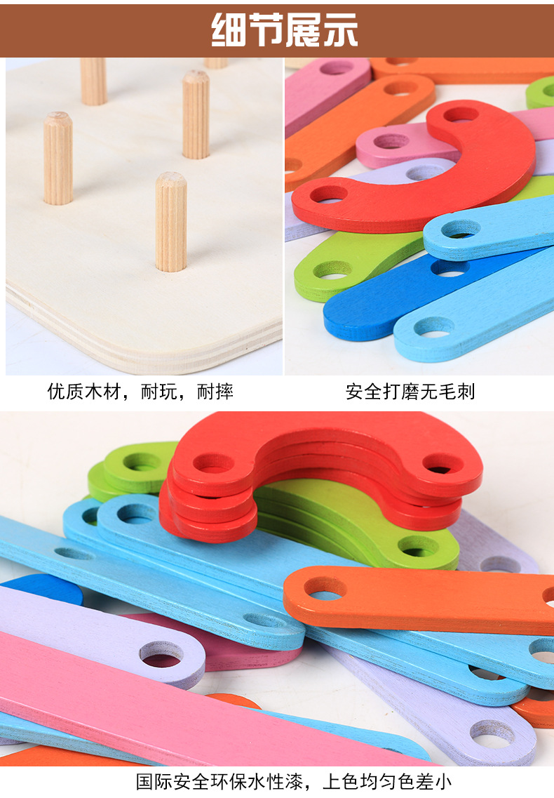 Montessori Wooden Pillar Creative Building Process