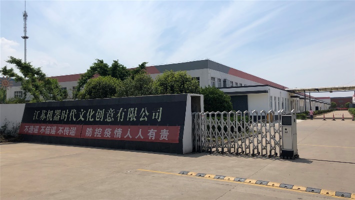 Warehouse Stock View