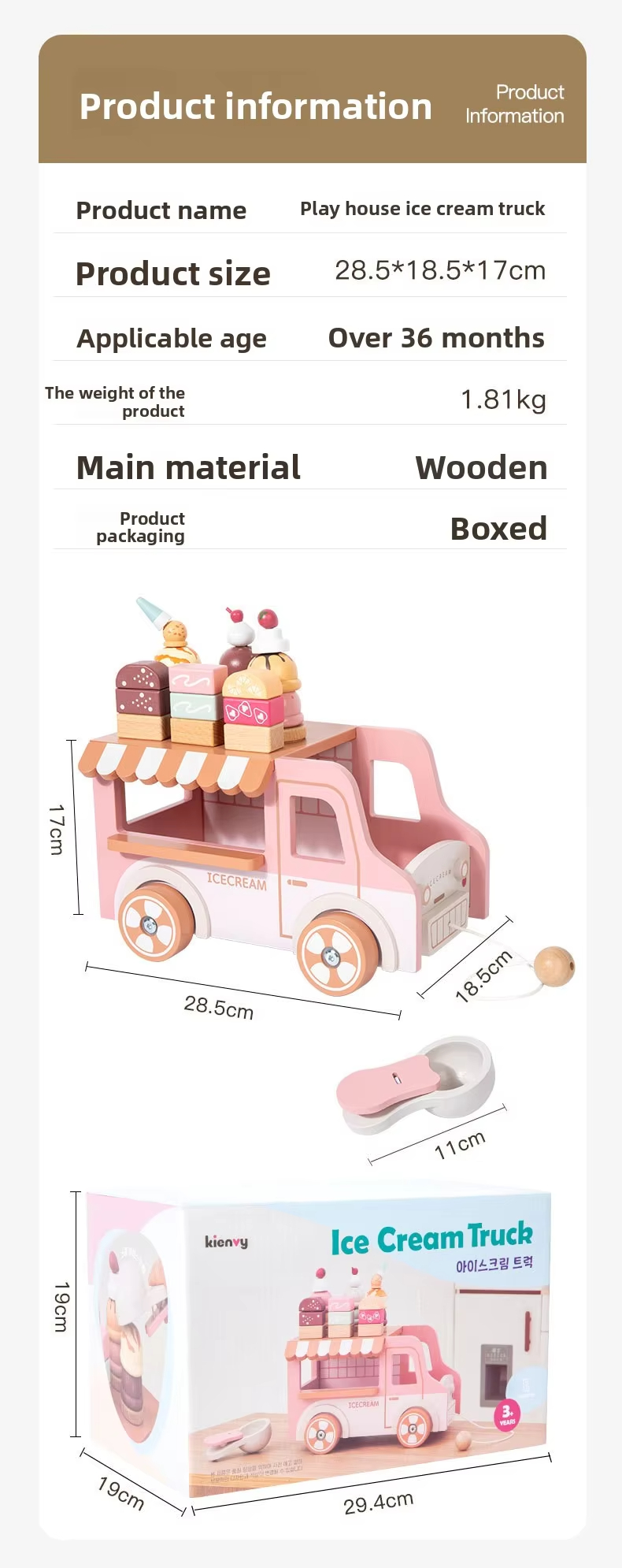 Educational Wooden Toy