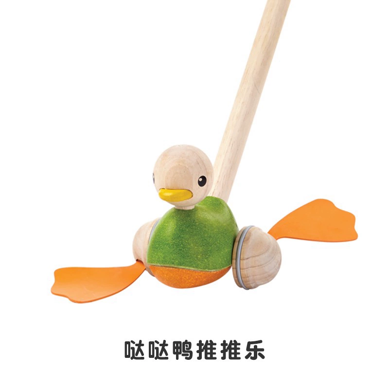 New Arrival Kids Wooden Pull-Toys &amp; Walkers Animal Hand Push Along Toddler Learning Toy Baby Walkers