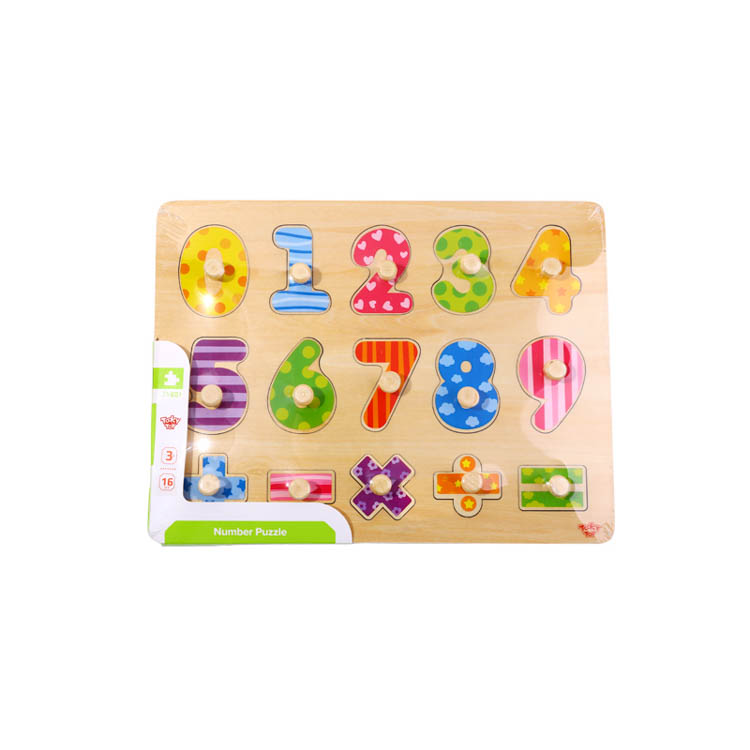Toddler Educational Toys Puzzle Number Jigsaw Wooden for Kids Wood