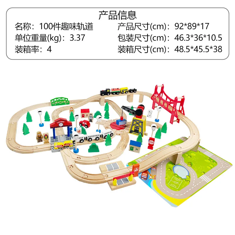 Wooden Railway Mini Electric Toy Model Train Set Item 17
