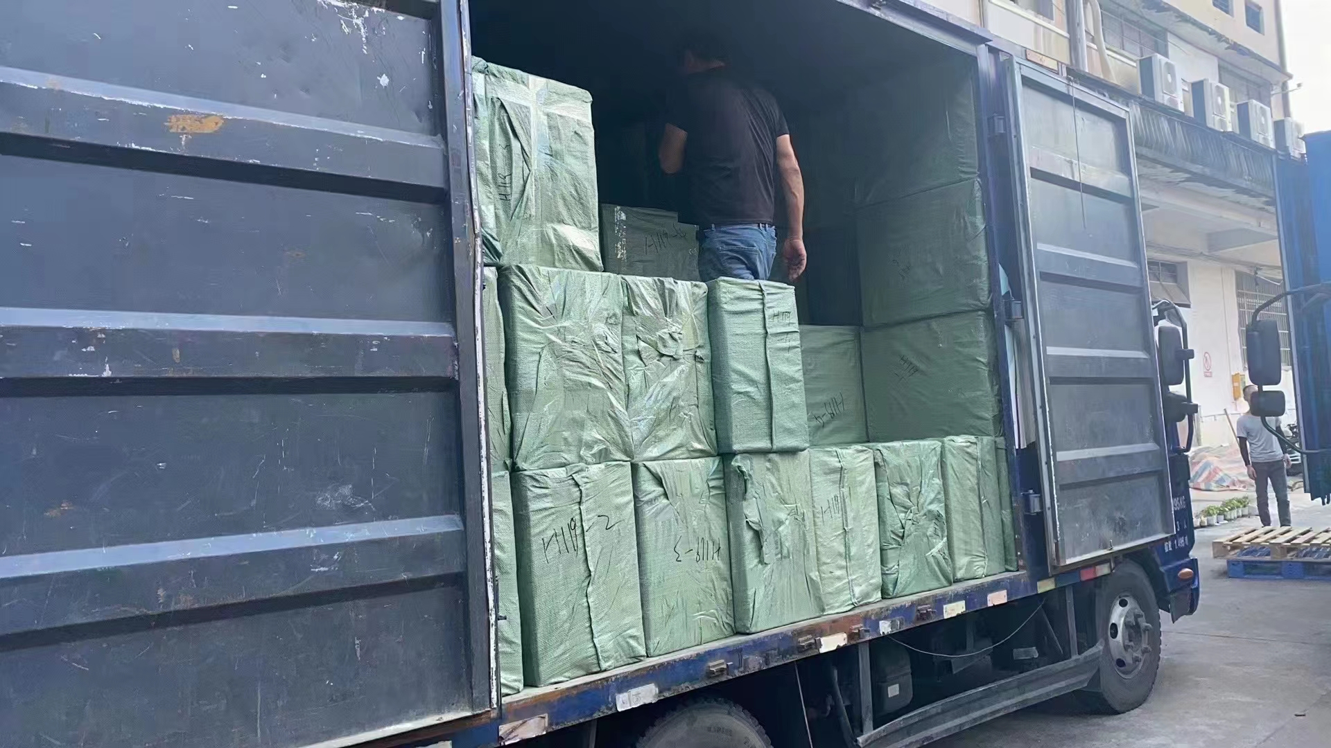 Packing Image 1