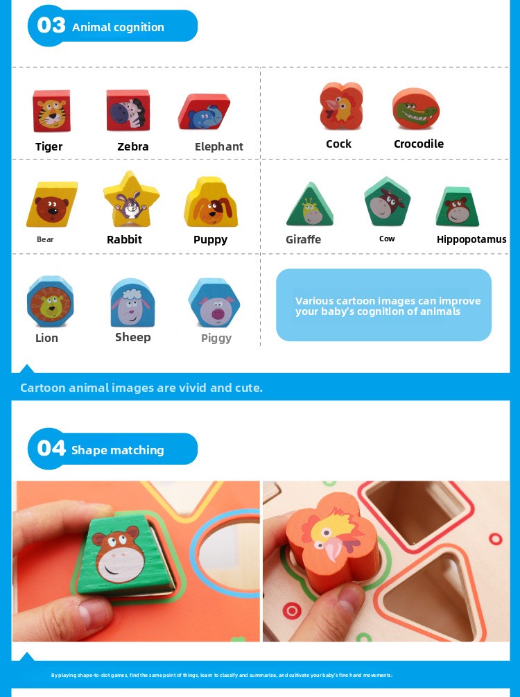 Product View 3