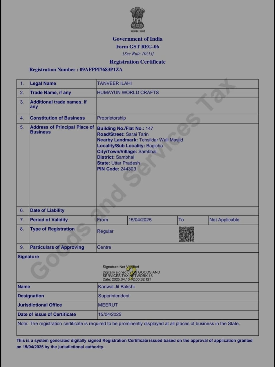 Certificate Image