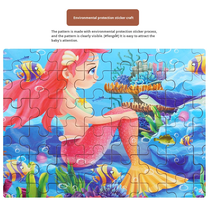60-Piece Flat Puzzle for Children's Early Education Age 3-6 Iron Box Anime Cartoon Wooden Toys Made From Wood