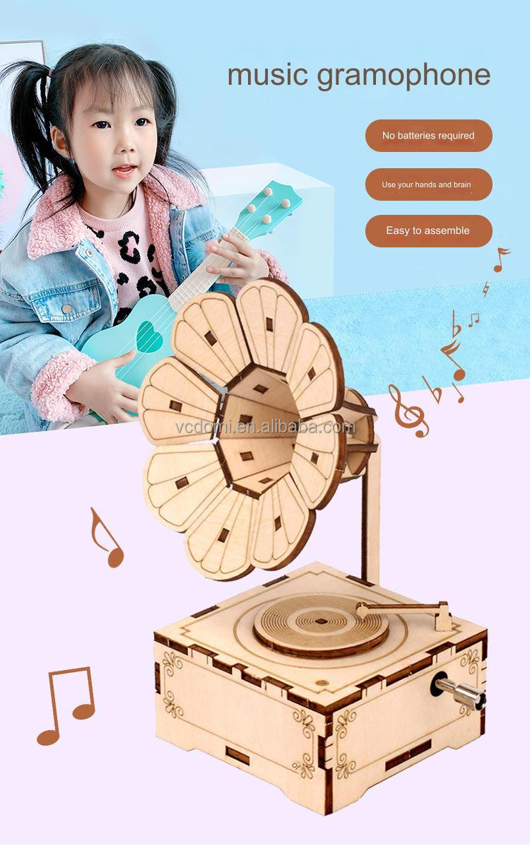 Music Box Feature 1