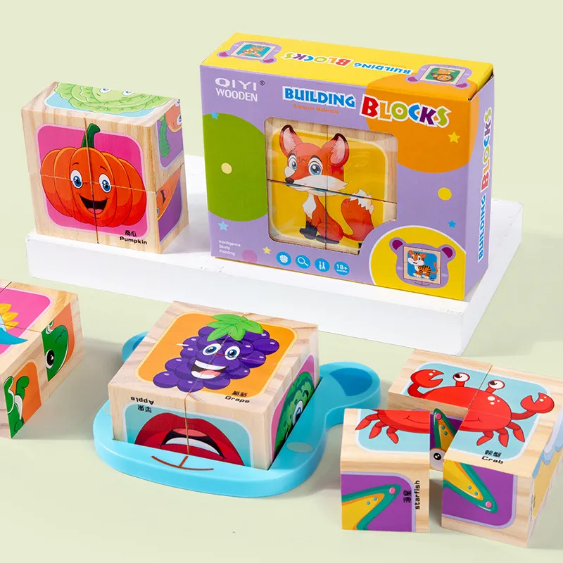 Children's Dinosaur Wooden Six-Sided 3D Building Blocks