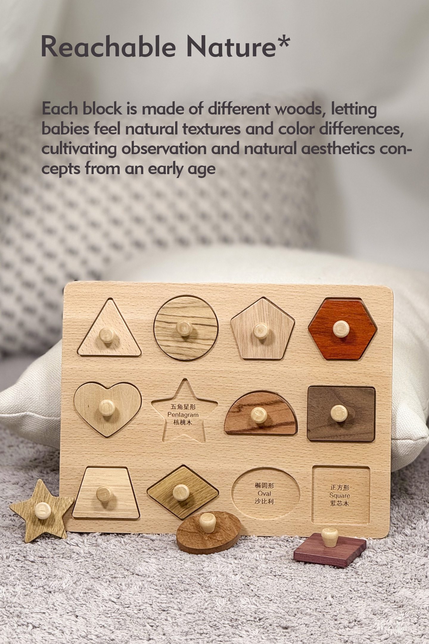 Wooden Montessori Educational Toys for Toddlers 1-3 Years Sensory Solid Wood Animal Veggie Fruit Peg Puzzle Board