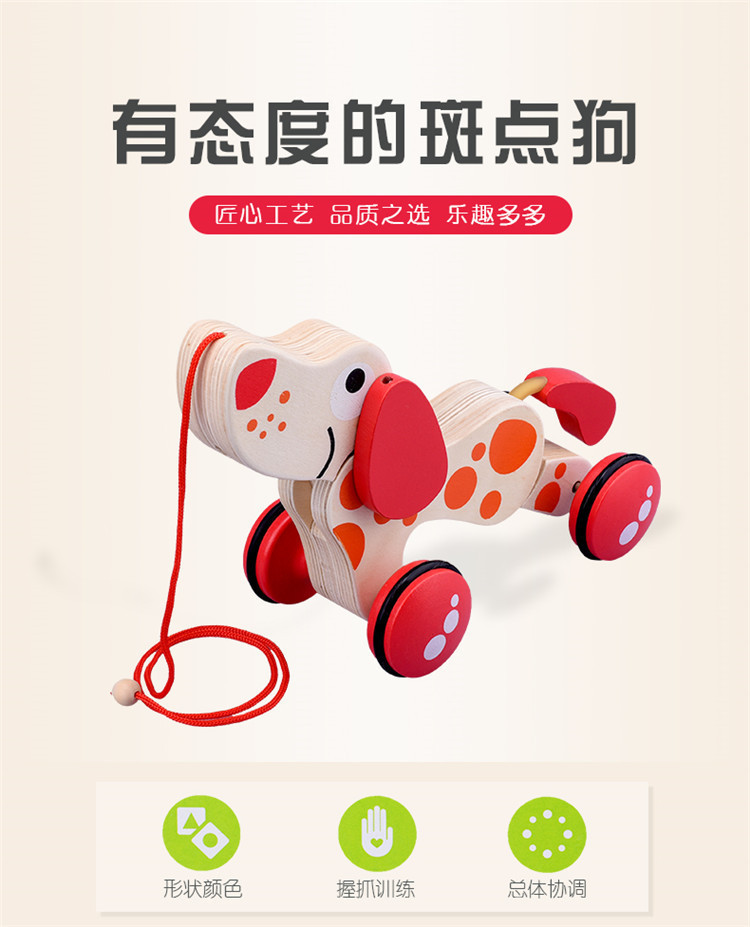 Children Wooden Elephant Circus Trailer Truck 4