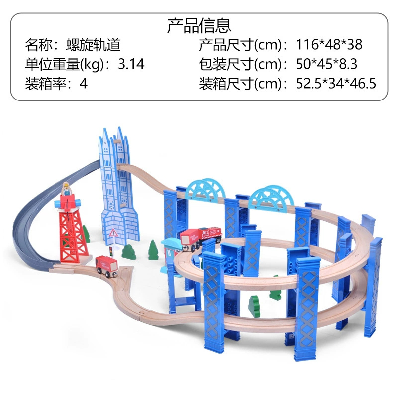Wholesale Christmas Kids Wooden Railway Electric Toy Model Mini Train Set