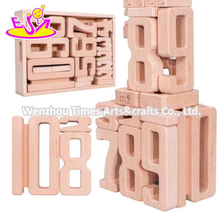 2021 Wholesale Kids Wooden Number Building Blocks with Box W13A238