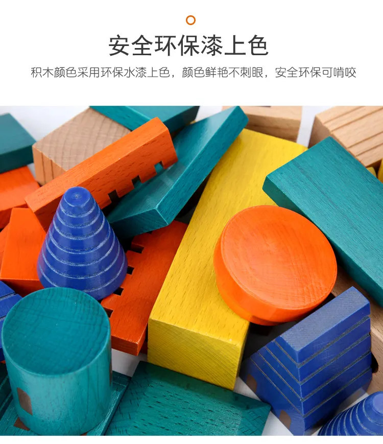Kids Puzzle Children Mini Wooden Plastic Foam City Pink Castle Magnetic Building Block Toy