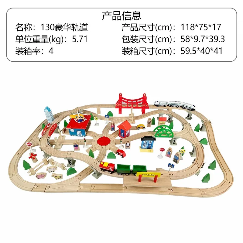 Wholesale Christmas Kids Wooden Railway Electric Toy Model Mini Train Set